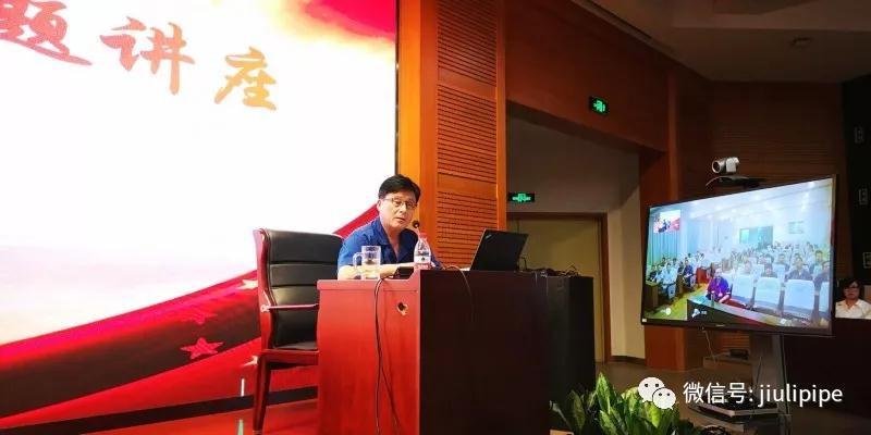 97国际-至尊品牌,源于诺言