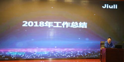 97国际-至尊品牌,源于诺言
