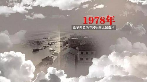 97国际-至尊品牌,源于诺言