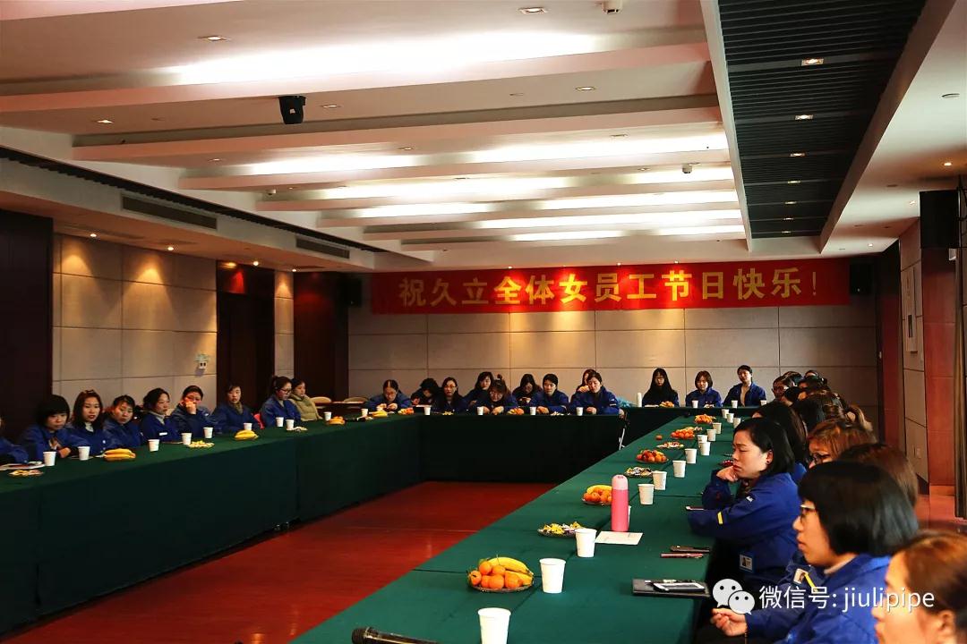 97国际-至尊品牌,源于诺言
