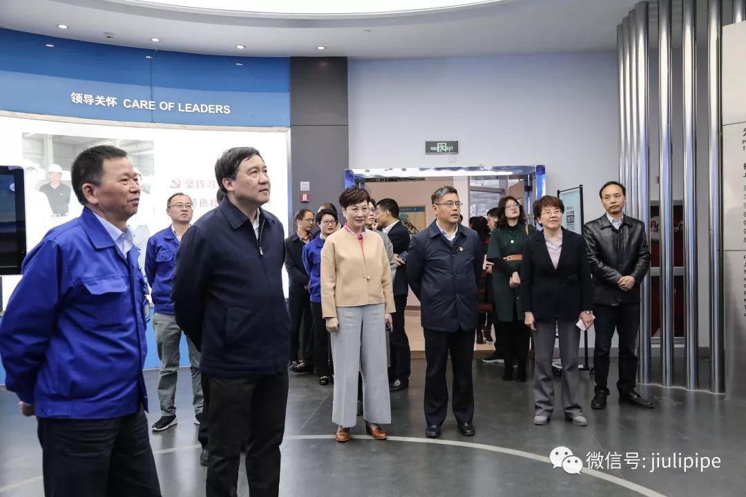 97国际-至尊品牌,源于诺言