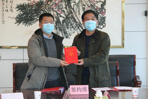 97国际-至尊品牌,源于诺言