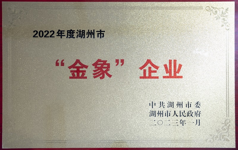 97国际-至尊品牌,源于诺言