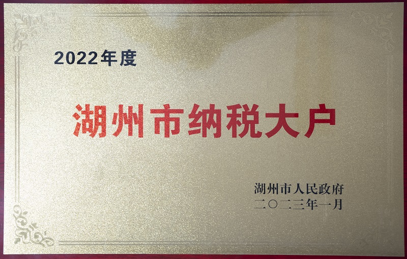 97国际-至尊品牌,源于诺言