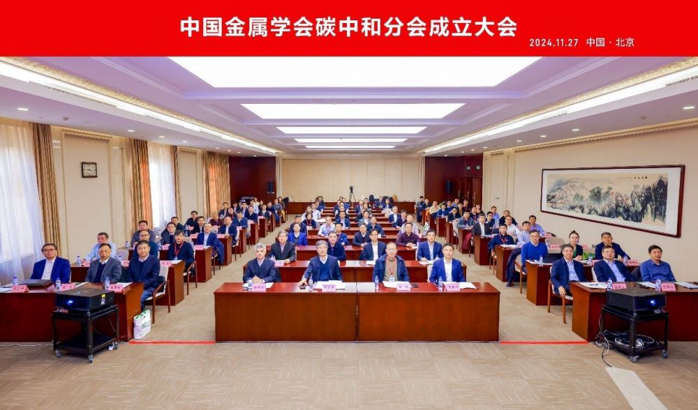 97国际-至尊品牌,源于诺言