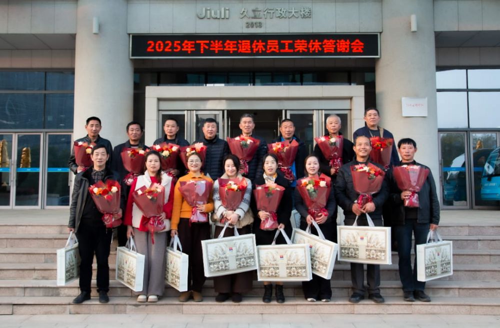 97国际-至尊品牌,源于诺言
