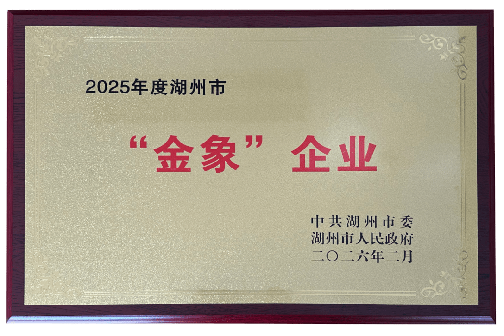 97国际-至尊品牌,源于诺言